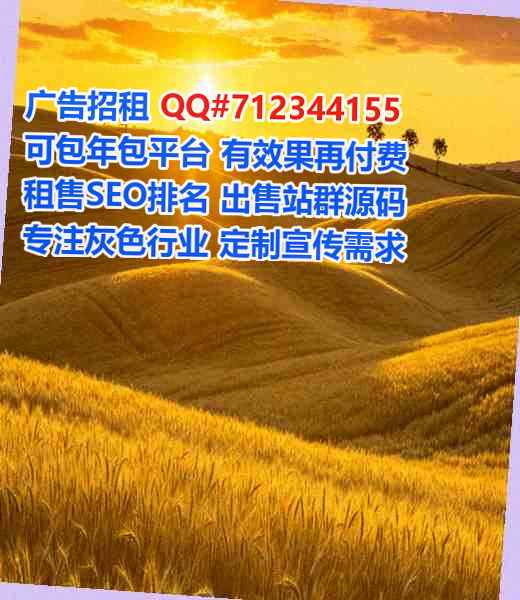 凉城试管婴儿人工智能事务所